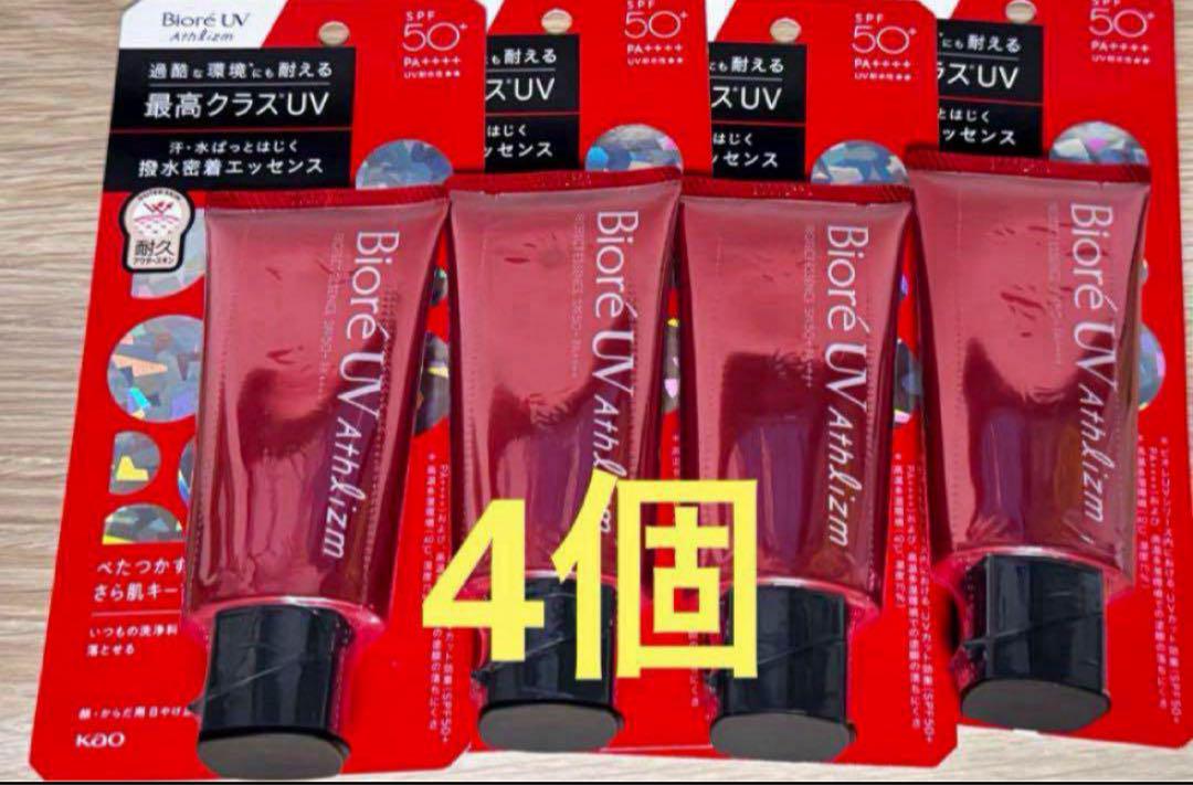 新品未使用 ビオレUV アスリズム エッセンス 70g 6個セット 楽天市場】ビオレ UV アスリズム プロテクトエッセンス 70g×6個