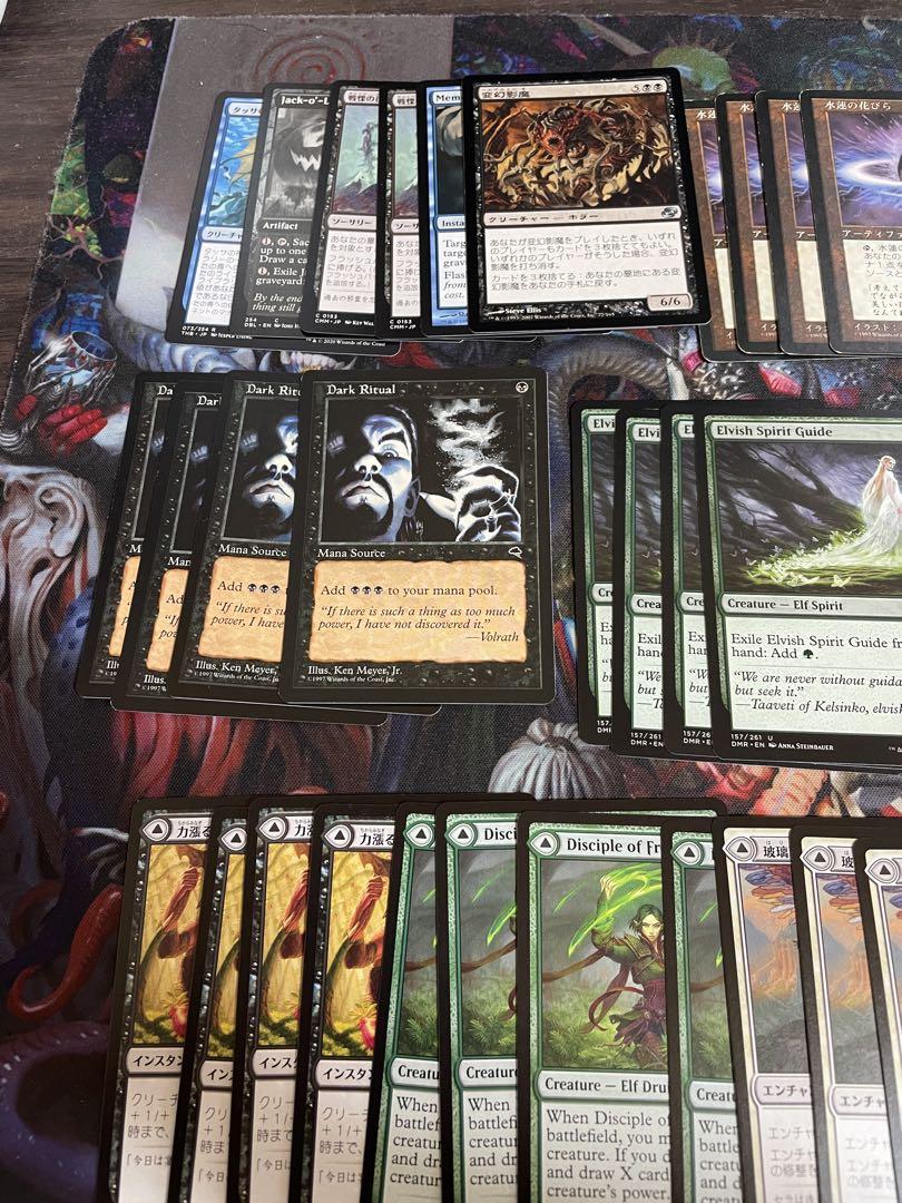 MTG ザ・スパイ デッキパーツ ザ・スパイ レガシー mtg デッキ サイドボード 調整パーツ付き