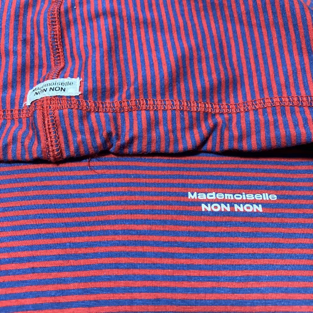 Mademoiselle NON NON パーカー L マドモアゼルノンノン Mademoiselle NON NON『ワッペン付き裏毛プルオーバーパーカー