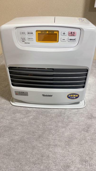 石油ファンヒーター ダイニチ FW-5719LS LS TYPE | 家庭用石油ファンヒーター | 製品紹介 | ダイニチ工業