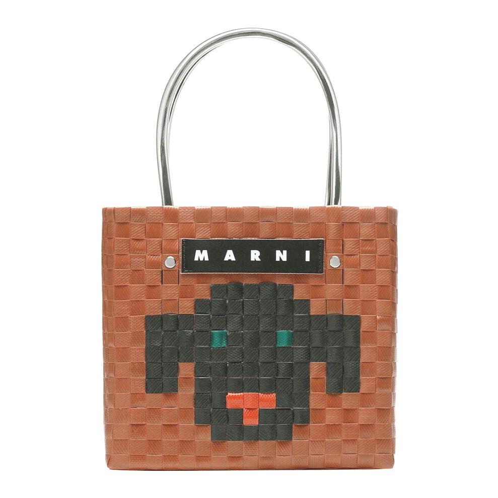 MARNI アニマルバスケット チョコレートドッグ