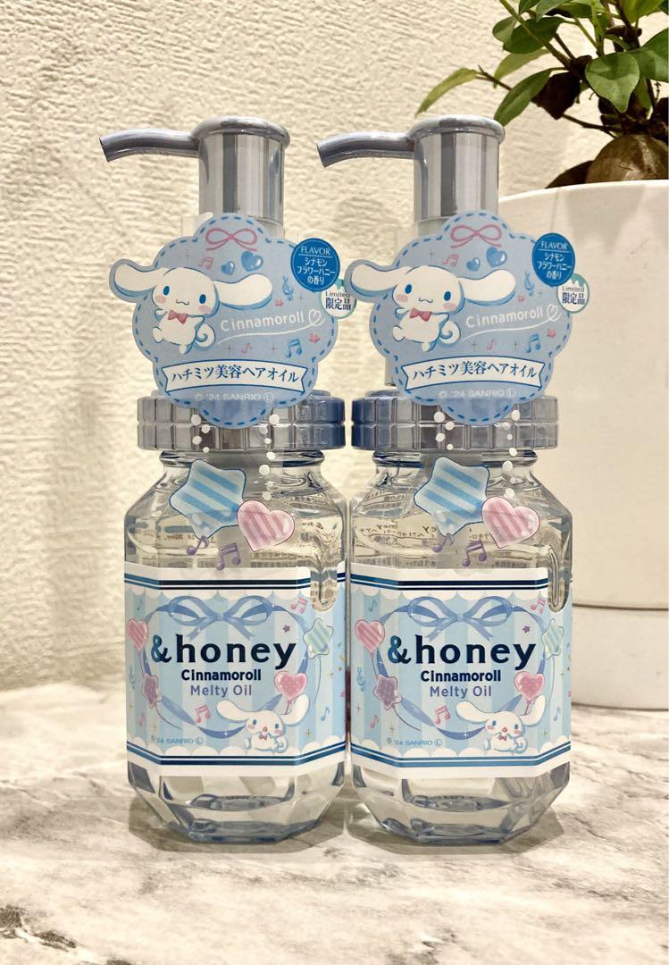 数量限定！＆honey シナモロール ヘアオイル