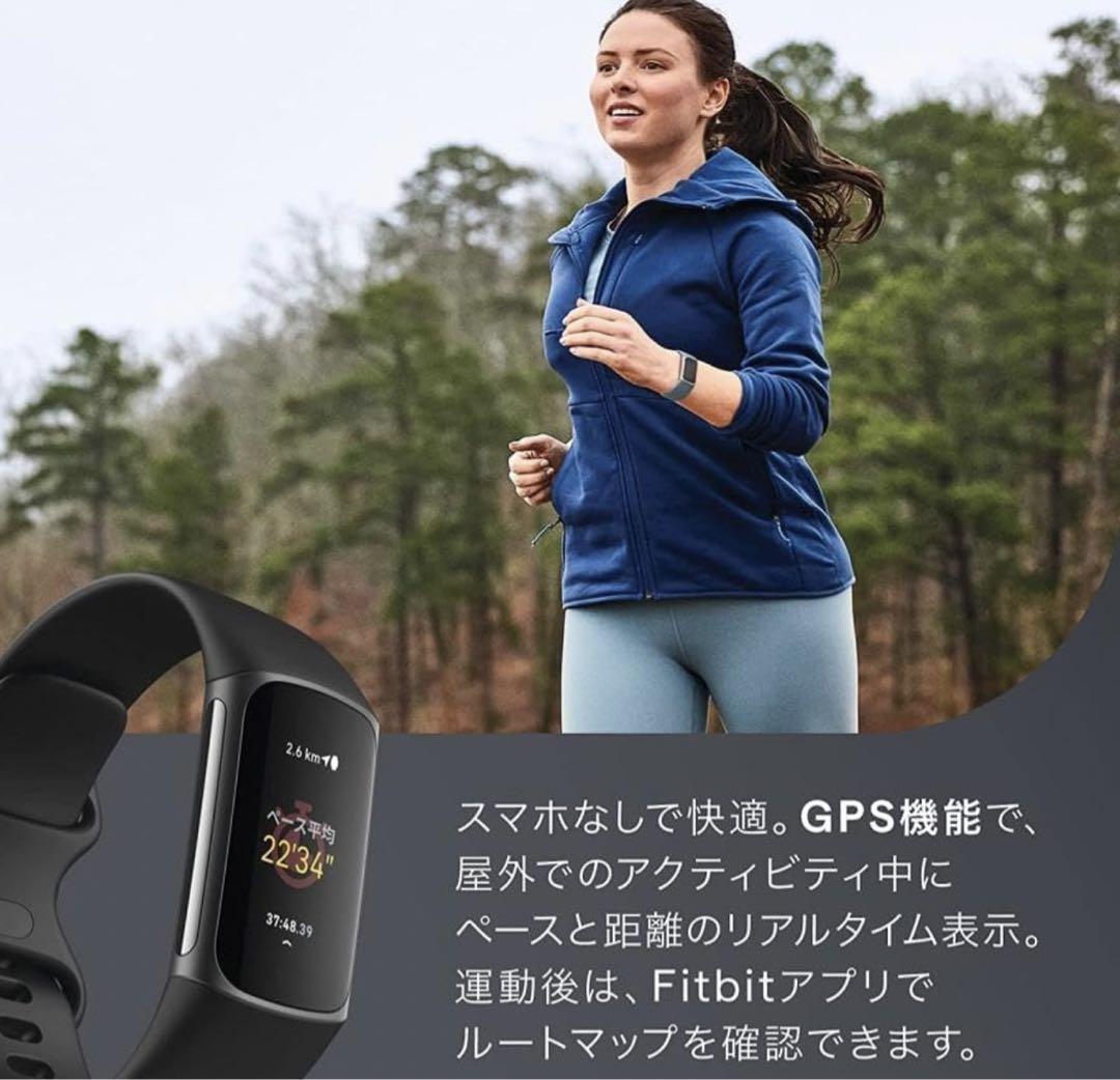 Suica対応 Fitbit