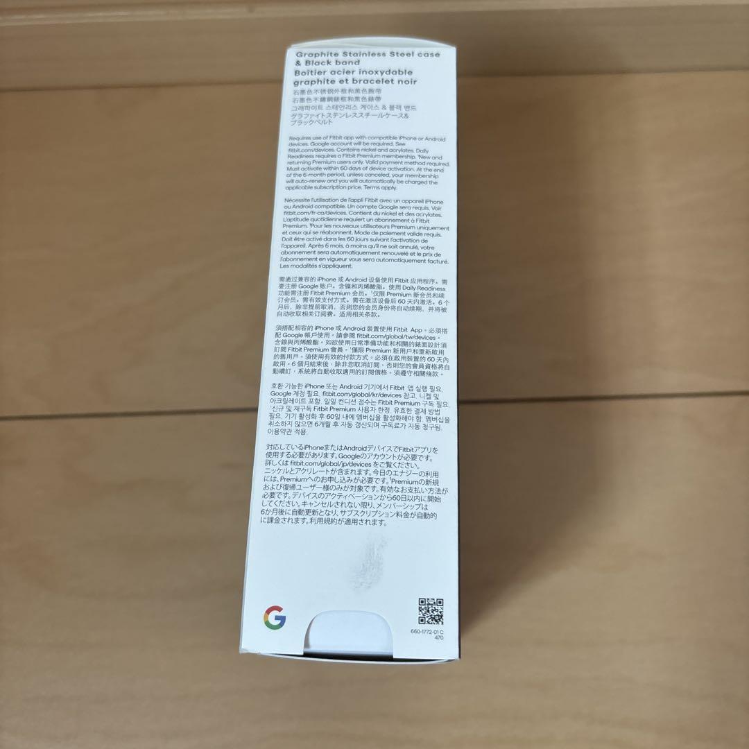 Charge 5