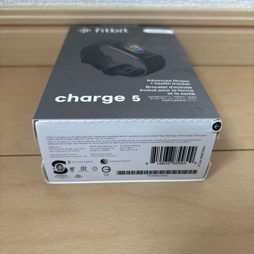 Suica対応 Fitbit