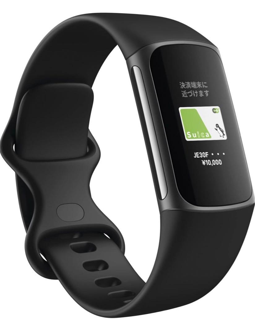 Fitbit Charge