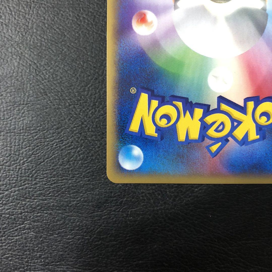 ポケモンカード e ブラッキー　キラ　1edition 072/088