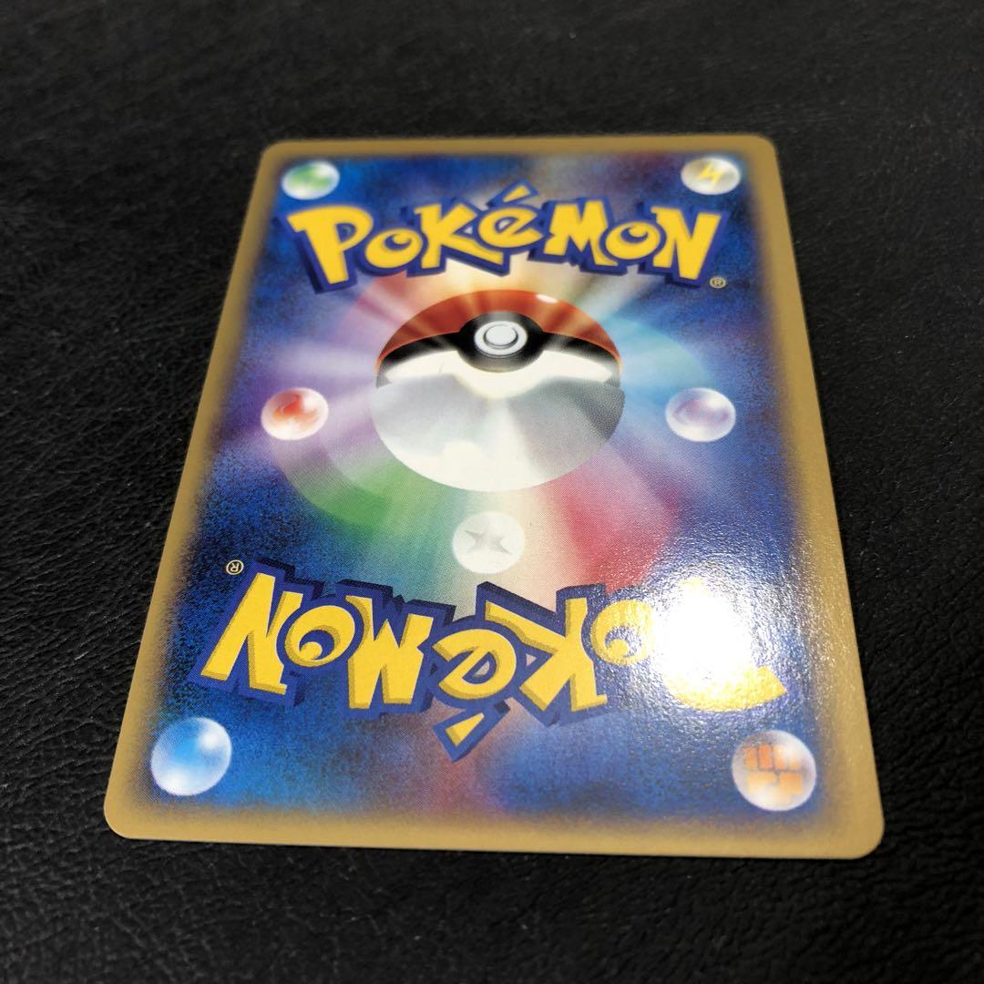 ポケモンカード e ブラッキー　キラ　1edition 072/088