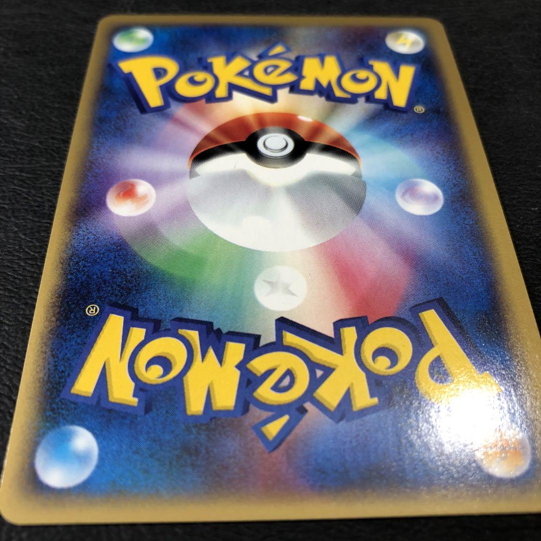 ポケモンカード e ブラッキー　キラ　1edition 072/088