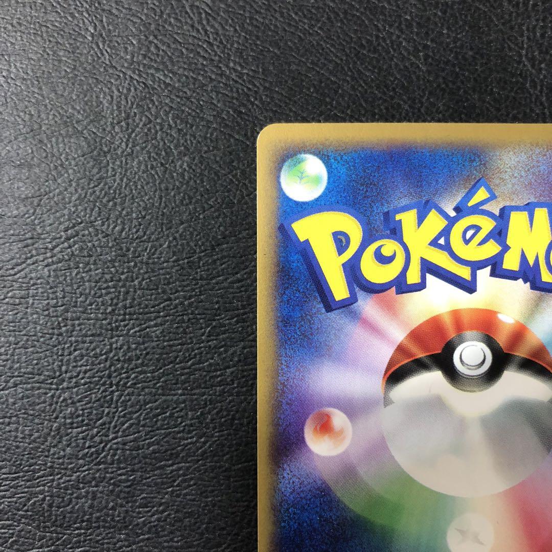 ポケモンカード e ブラッキー　キラ　1edition 072/088
