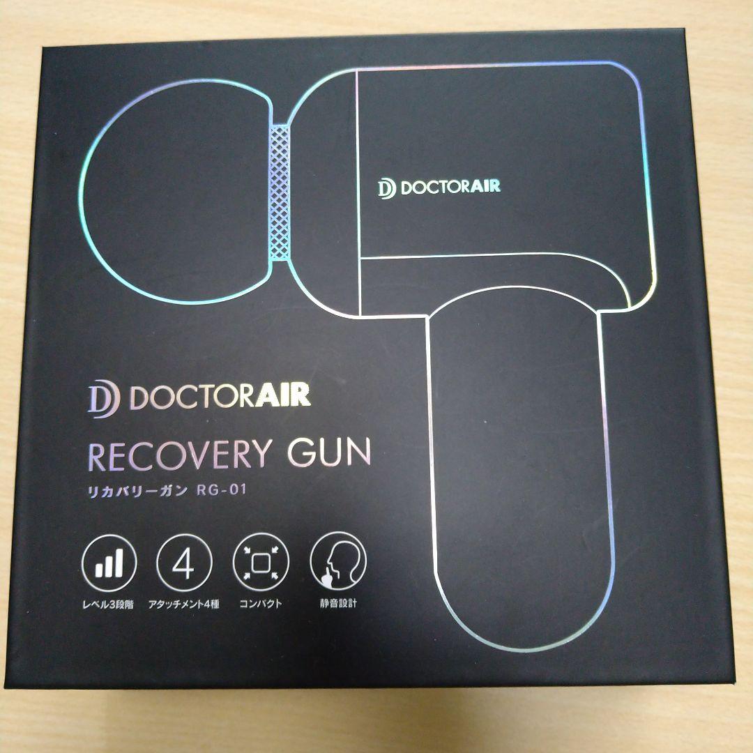 DOCTOR AIR RECOVERY GUN RG-01　マッサージガン