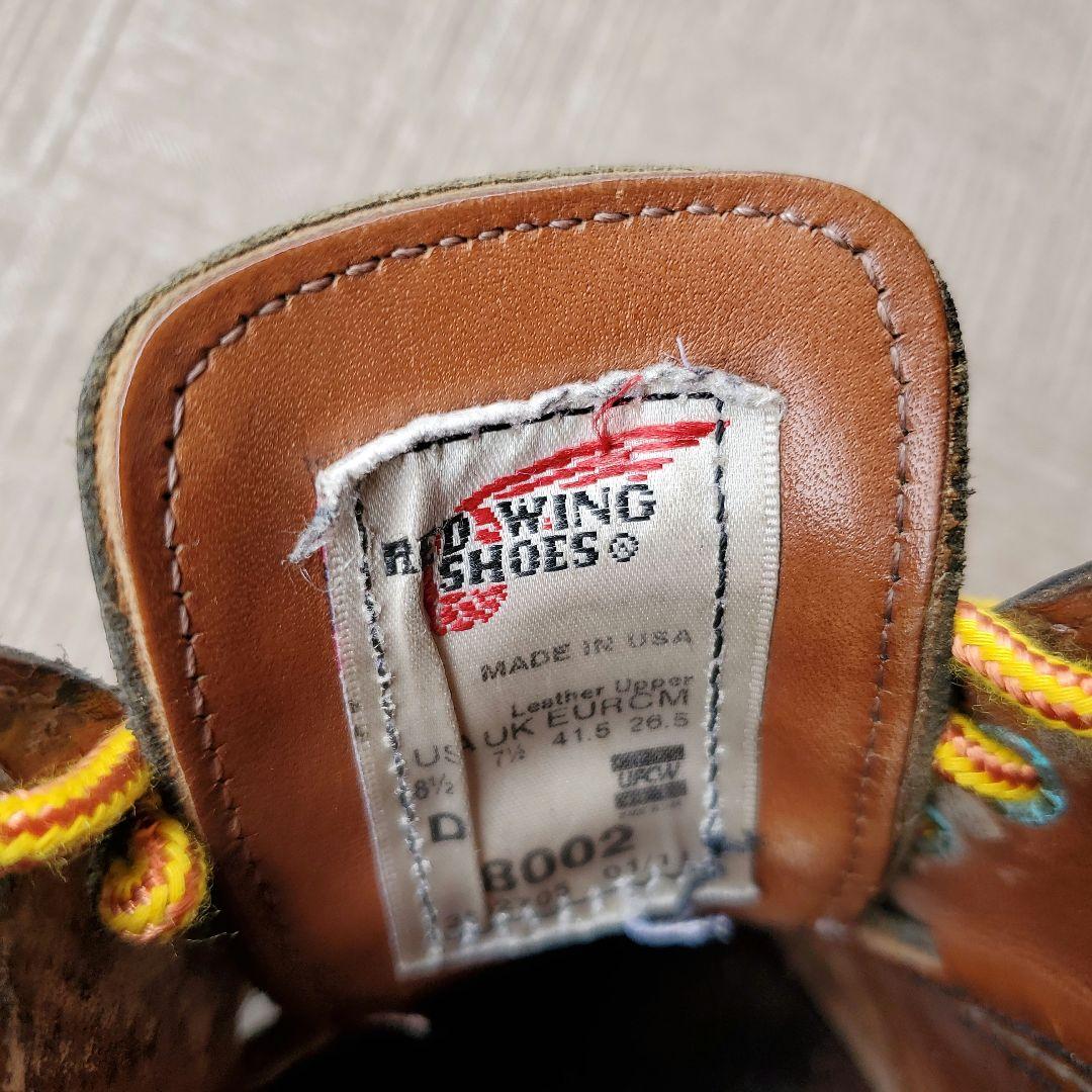 レッドウィング　8002　オックスフォード　RED WING