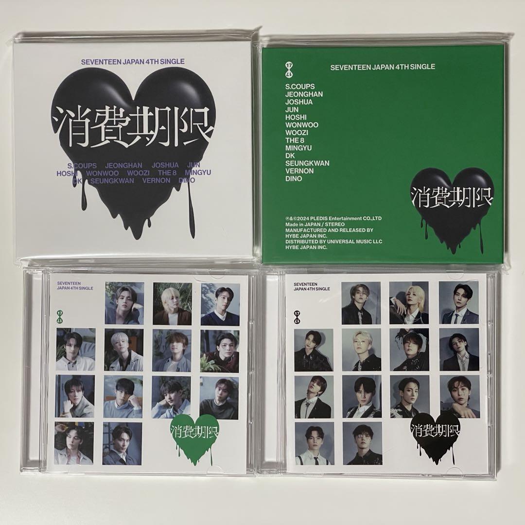 SEVENTEEN セブチ　消費期限　初回限定盤A 新品・未開封　一枚 Amazon.co.jp: SEVENTEEN JAPAN 4TH SINGLE「消費期限」 (初回