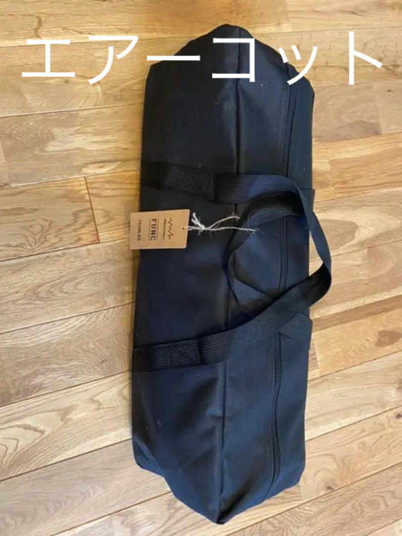 品質一番の 寝袋/寝具 アウトドア-blog.abramge.com.br 品質一番の 寝袋/寝具 アウトドア-blog.abramge.com.br