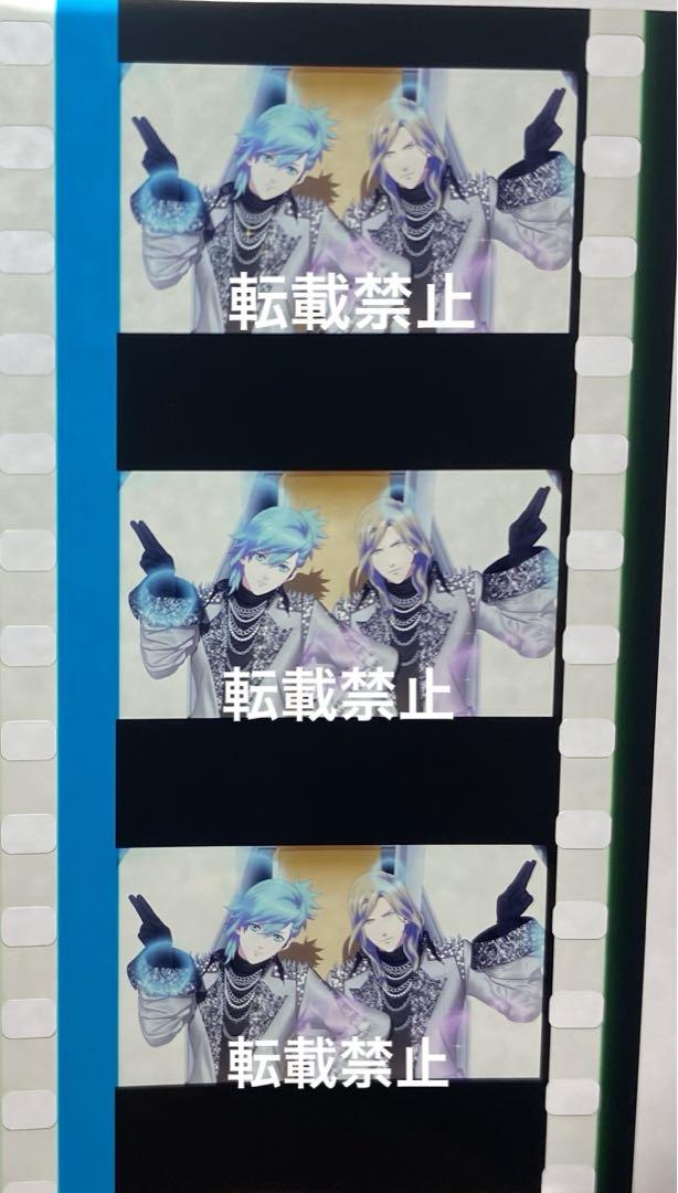 うたプリ タブナイ コマフィルム 藍 カミュ - メルカリ