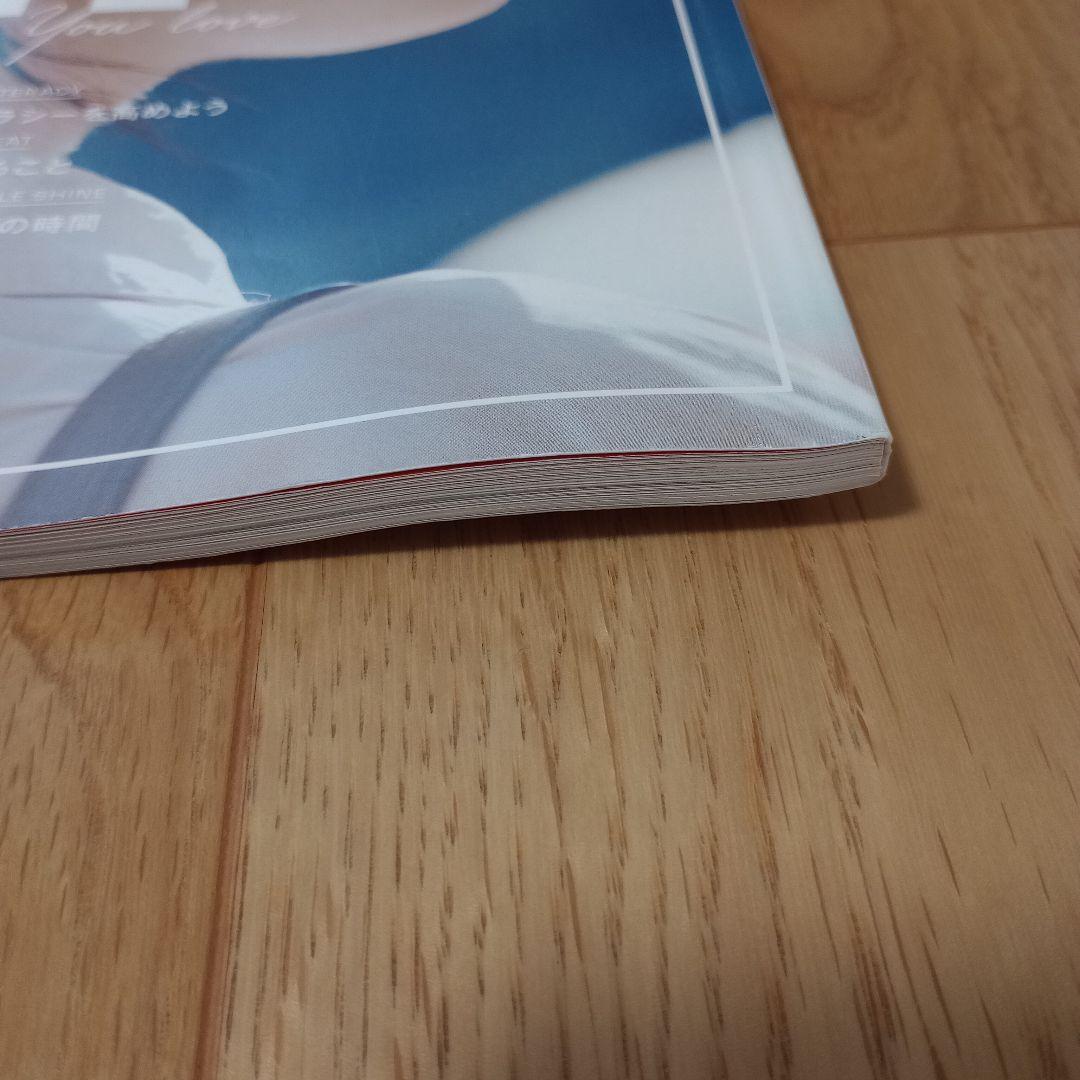 雑誌 キイトス vol.15.16 2冊セット kiitos.