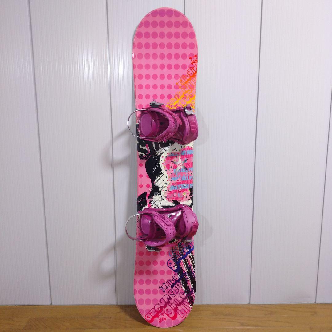 GIRLSTAR ステラ スノーボード ピンク 126cm バイン付 向け135cm-140cm未満