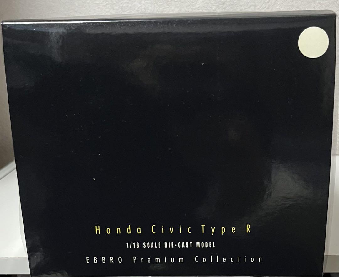 エブロ 1/18 シビック Type R 2015 絶版品