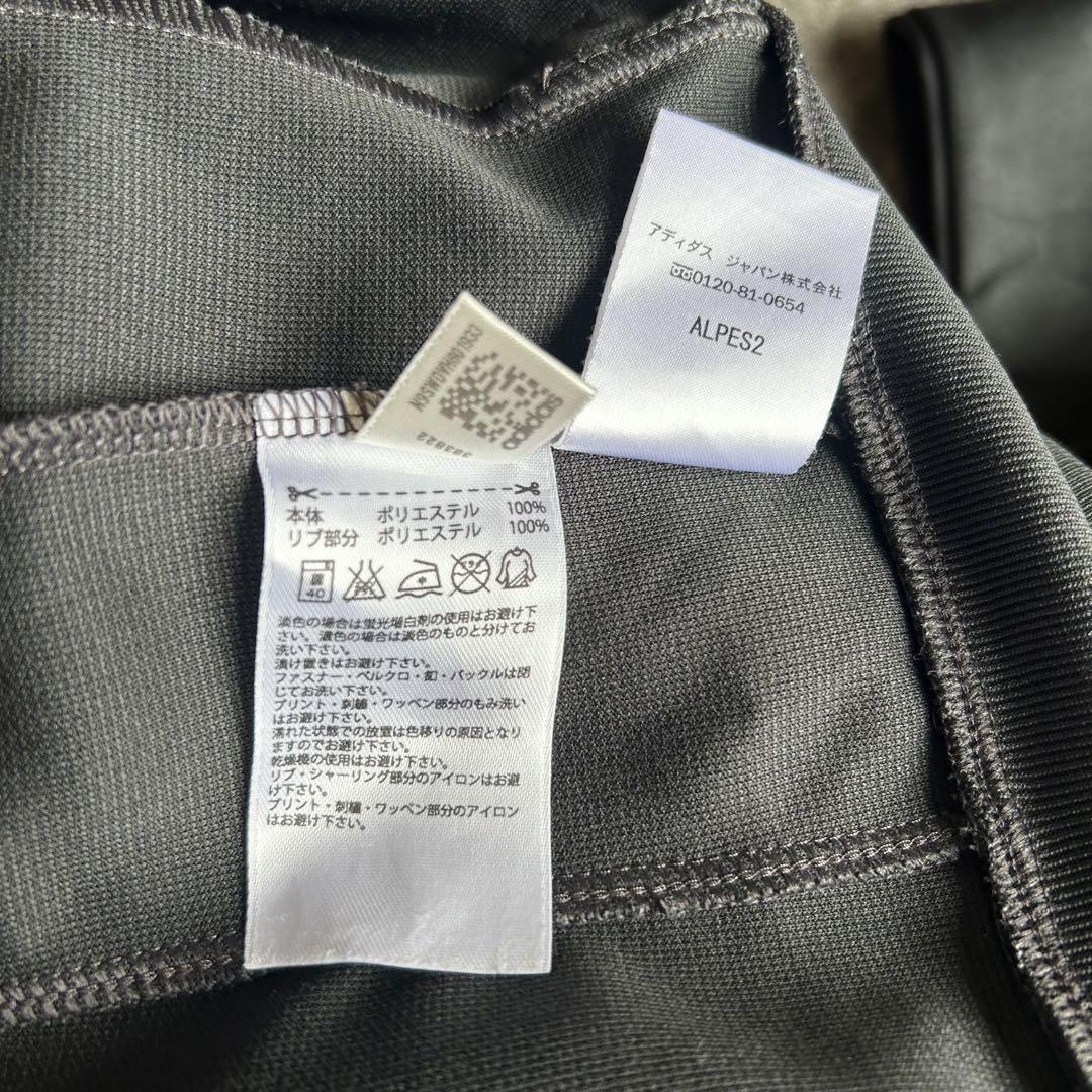 トップス archive grunge adidas track jacket y2k