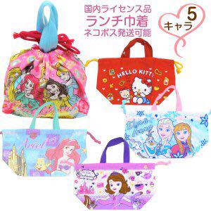 新品登場 ★確認用★ バッグ 新品登場 ★確認用★ バッグ
