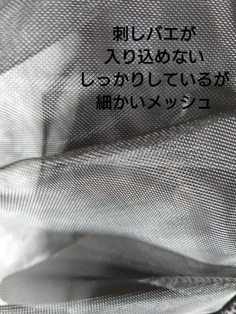 新品 新作 エスカドロン Eskadron フライマスク ブラック cob 乗馬 新品 新作 エスカドロン Eskadron フライマスク ブラック cob 乗馬