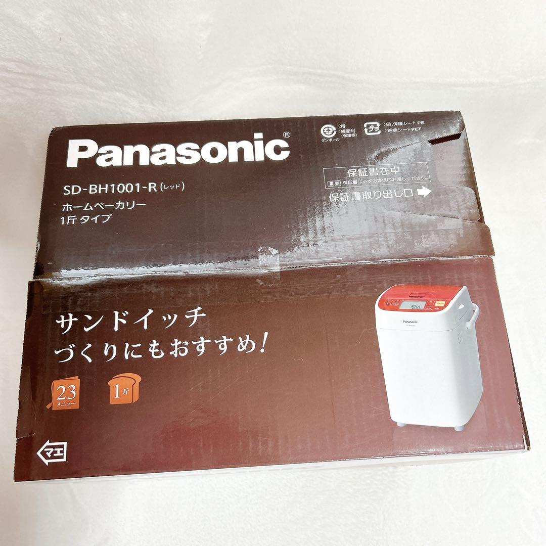【未使用】1斤タイプ レッド SD-BH1001-R Amazon.co.jp: パナソニック ホームベーカリー 1斤タイプ レッド