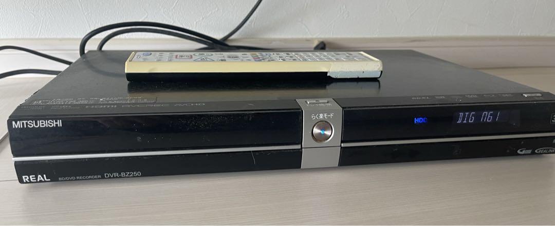 MITSUBISHI BD/DVDレコーダー DVR-BZ250 11年製 - メルカリ