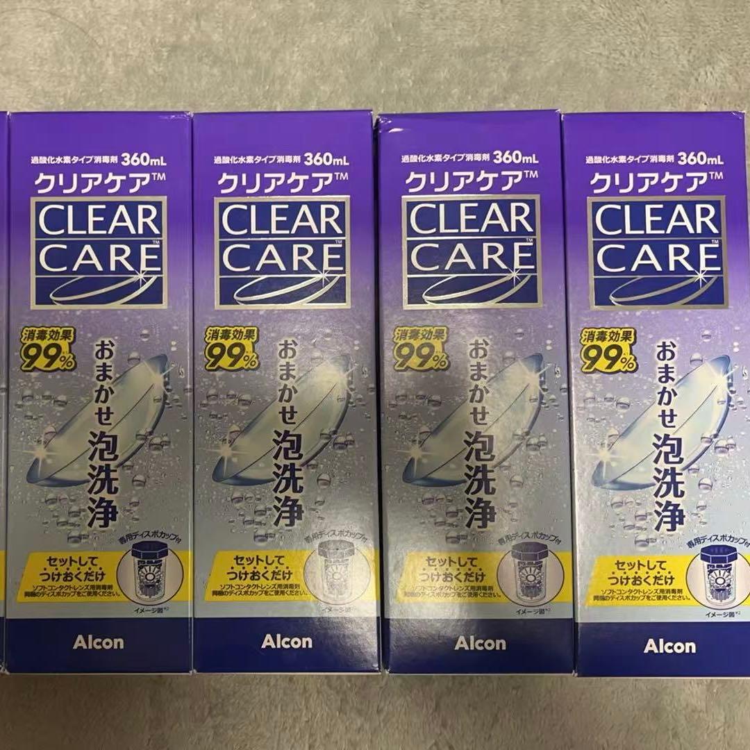 CLEAR CARE ソフトコンタクト洗浄液 360ml 10本セット