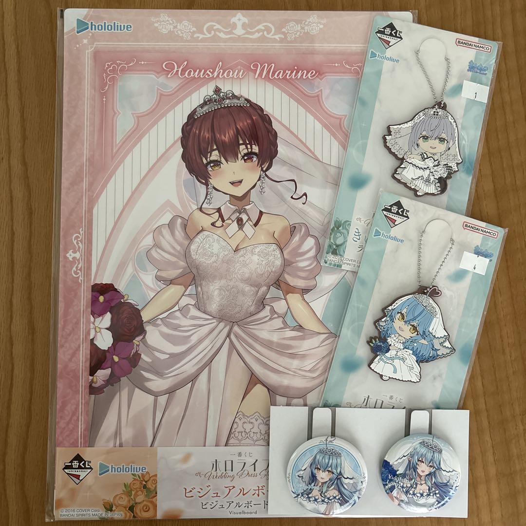 ホロライブ 一番くじ 雪花ラミィ 4点セット 一番くじ ホロライブ 雪花ラミィ 4点セット - メルカリ