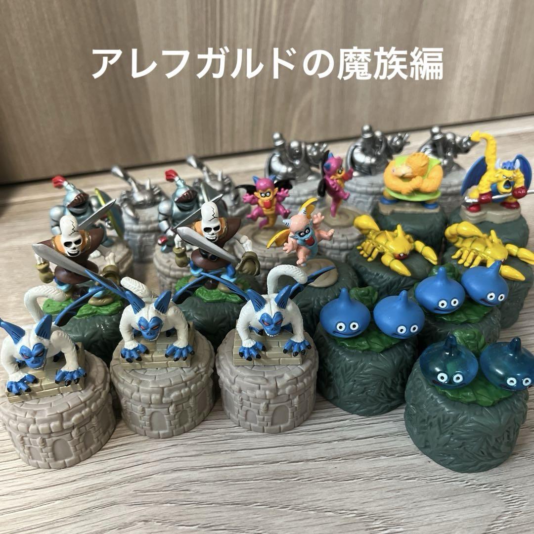 SQUARE ENIX - ドラゴンクエスト ボトルキャップ りゅうおう他 SQUARE ENIX - ドラゴンクエスト ボトルキャップ りゅうおう他の