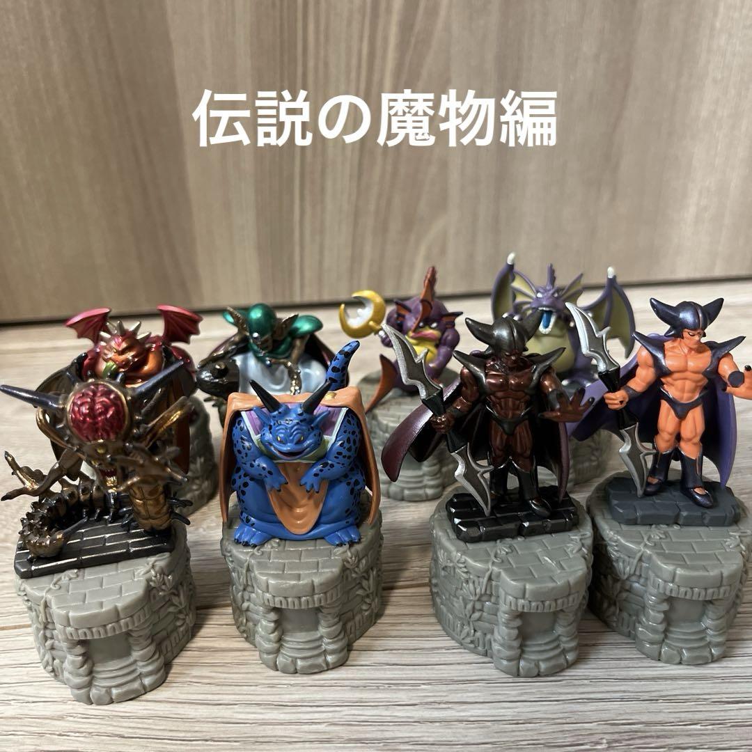 ドラゴンクエスト　ボトルキャップ　セット売　しんりゅうおう　オルゴ・デミーラ　他 ドラゴンクエスト ボトルキャップ セット売 しんりゅうおう