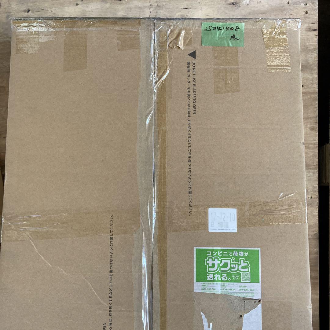 EQUALS イコールズ テレビ台 自立型 テレビスタンド WALL A2