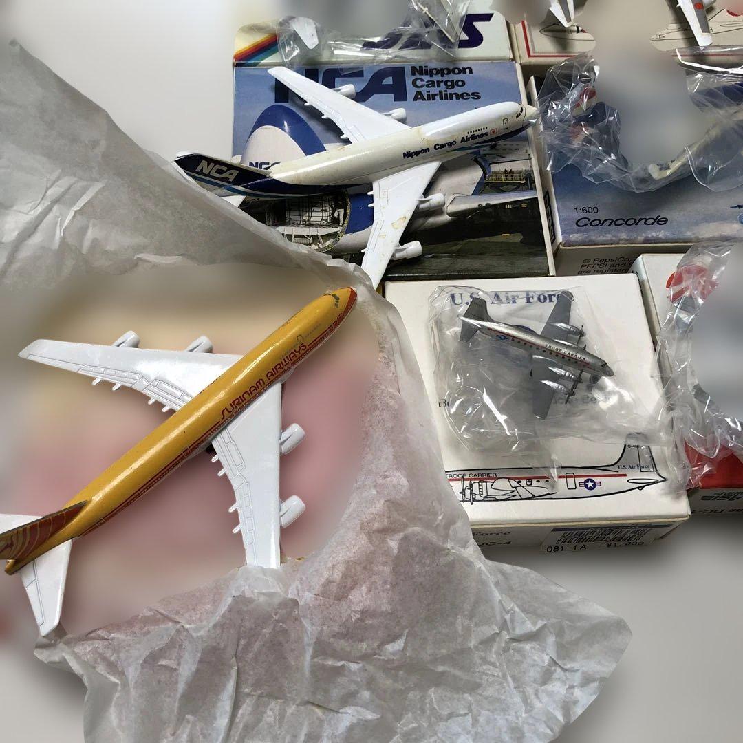 航空機13機　まとめ