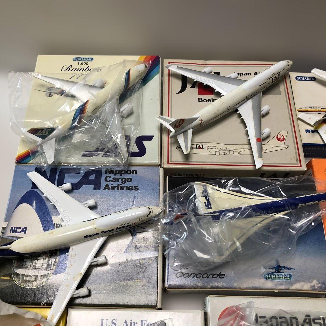 航空機13機　まとめ