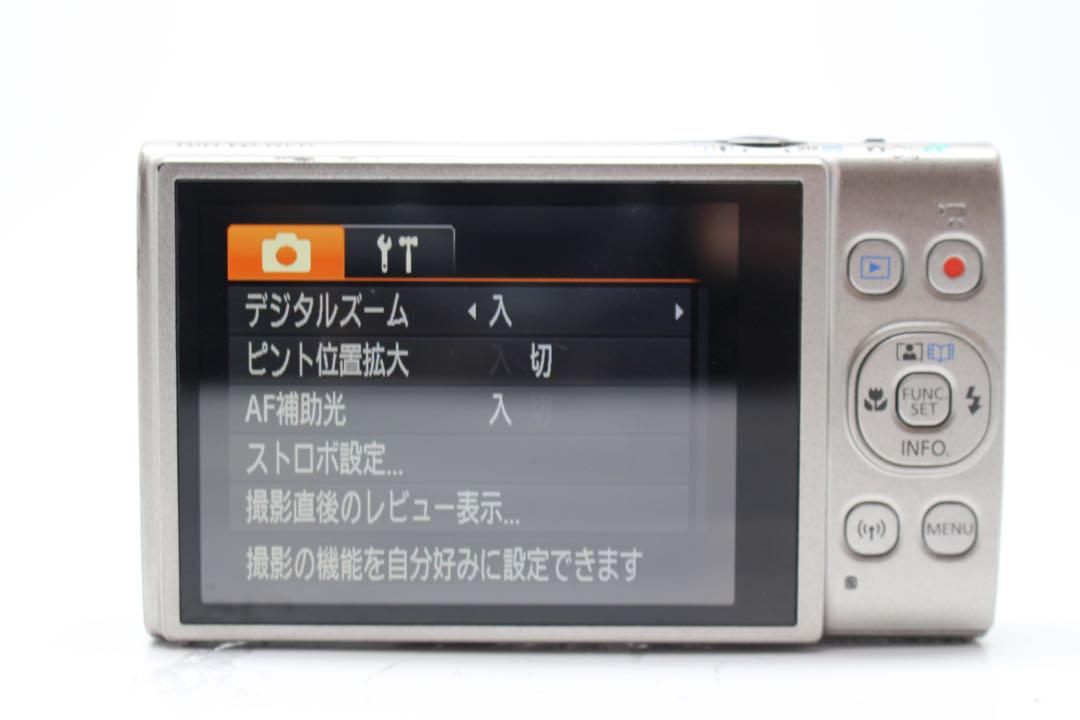 キャノン IXY