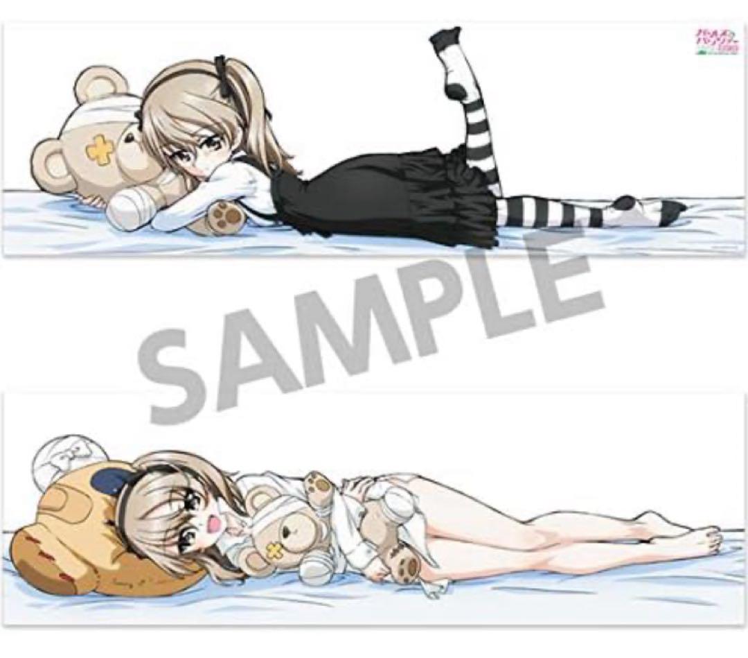 【HS限定】ガールズ＆パンツァー 最終章 島田愛里寿 添い寝抱き枕カバー