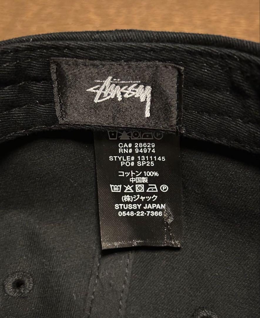 帽子 STUSSY MID DEPTH BIG STOCK SNAPBACK
