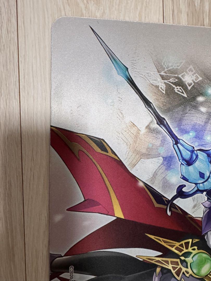 遊戯王 白き森のルシア 公式 プレイマット アジア yot ベスト64