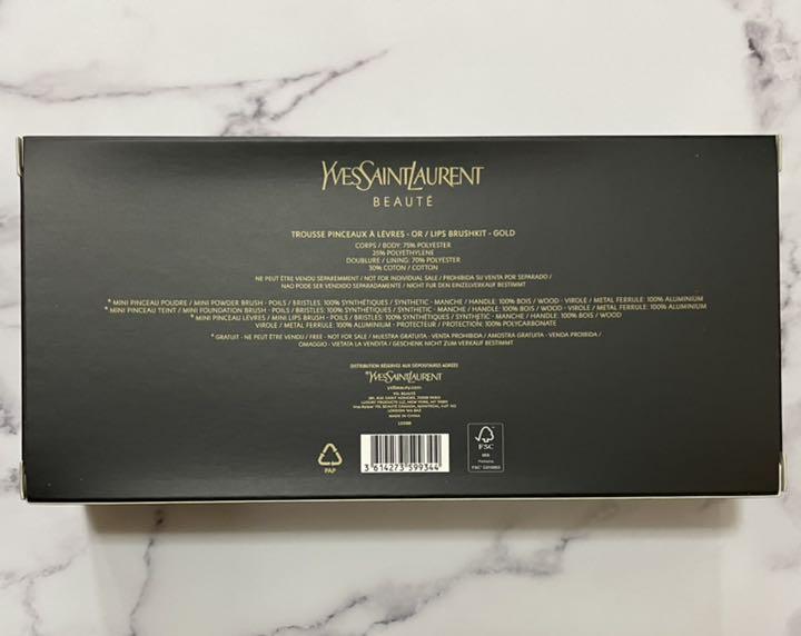 お買い得新作 未使用 イヴサンローラン ファンデ口紅ブラシポーチ ノエル限定ギフトボックス入 npbWm-m34855754824 高品質セール