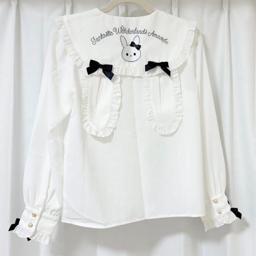 Amavel】ふわふわうさぎ ブラック ブラウスとスカートのセット 最新