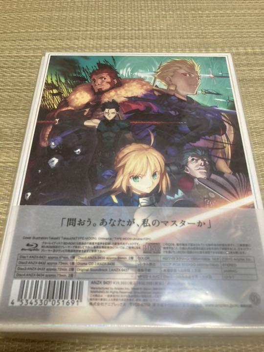 ⭐️美品⭐️完全生産限定版　Fate/Zero Blu-ray Disc Box 1