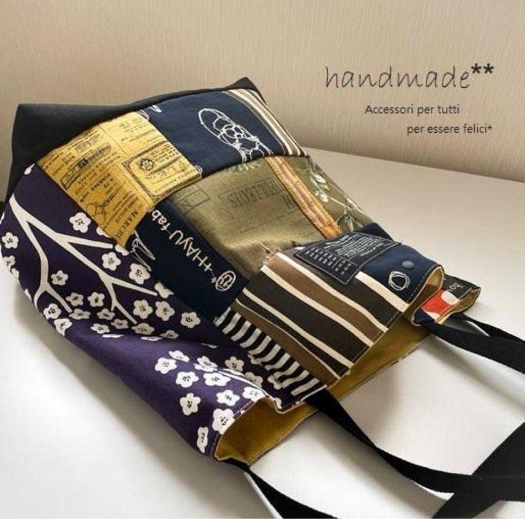 トートバッグPatchwork