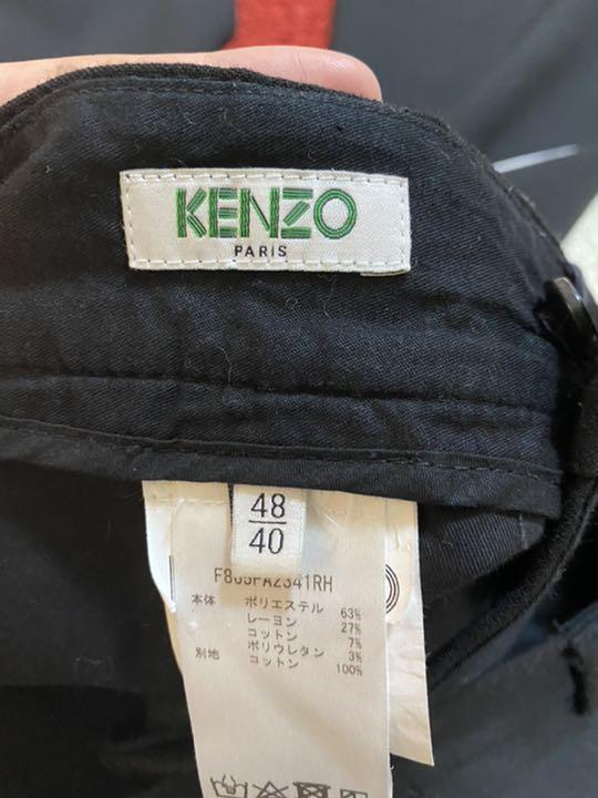 KENZO 17ss  サイドラインスラックス