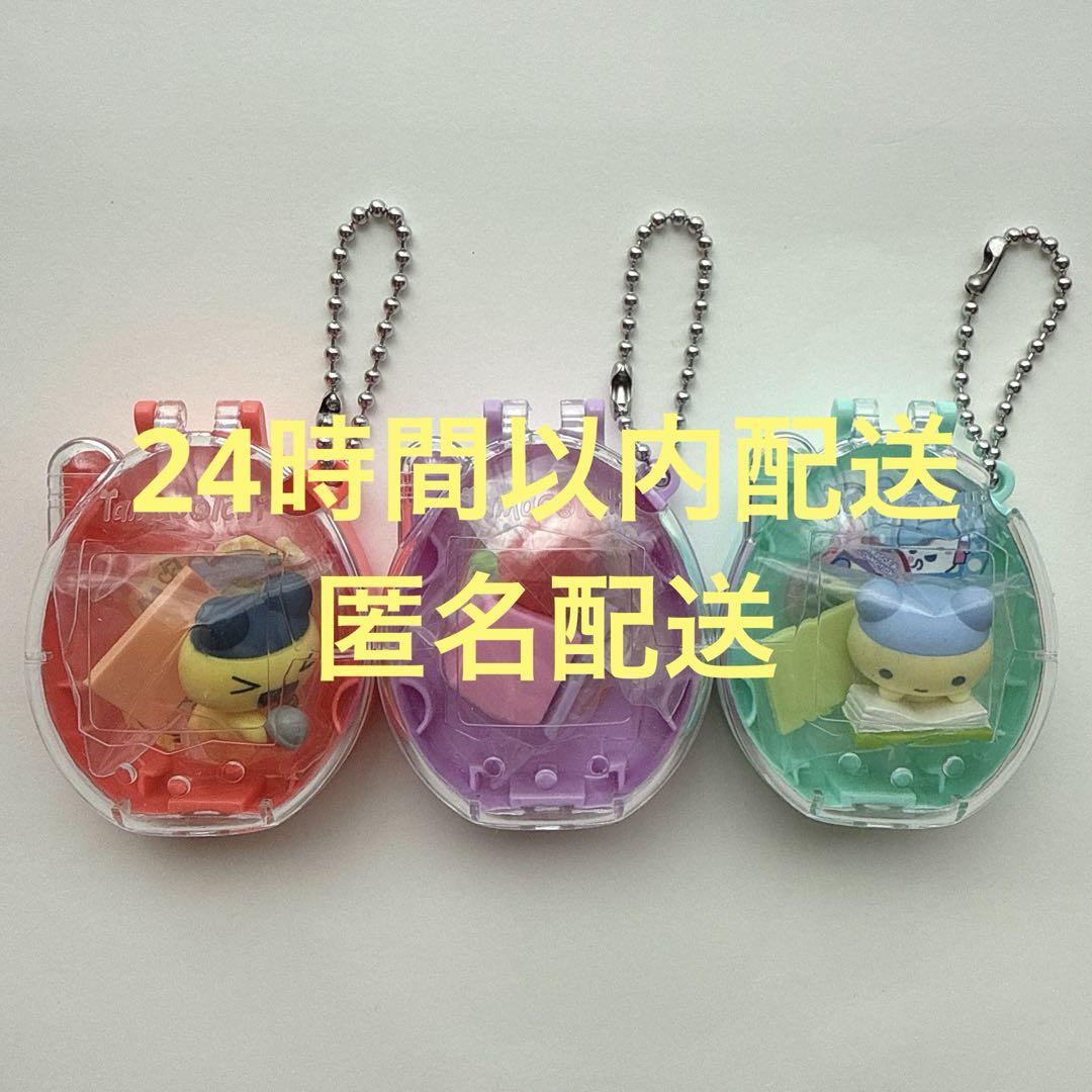 たまごっち コレクタブル Hobby Time 6種類 コンプリート