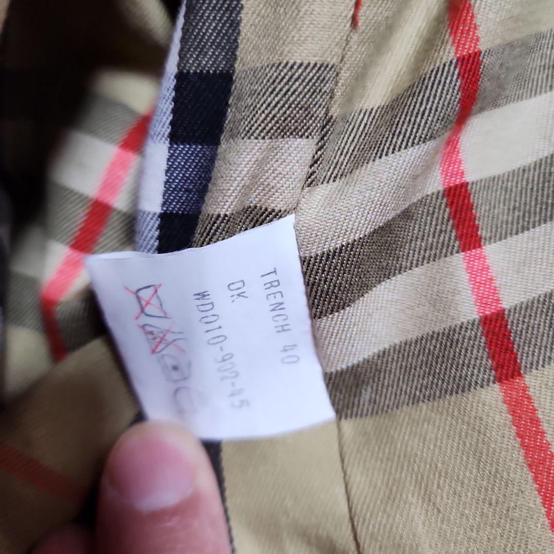 BURBERRY　バーバリー　希少トレンチコート玉虫色　40サイズ