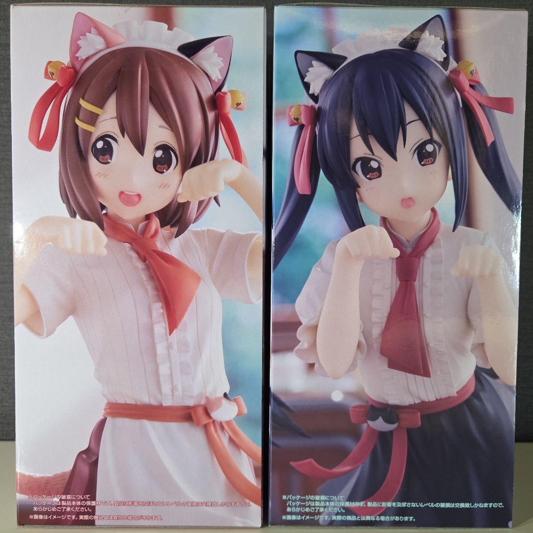 週末限定ンセール けいおん！ 平沢唯 & 中野梓 セット Trio-Try-iT Figure - メルカリ コミック・アニメ