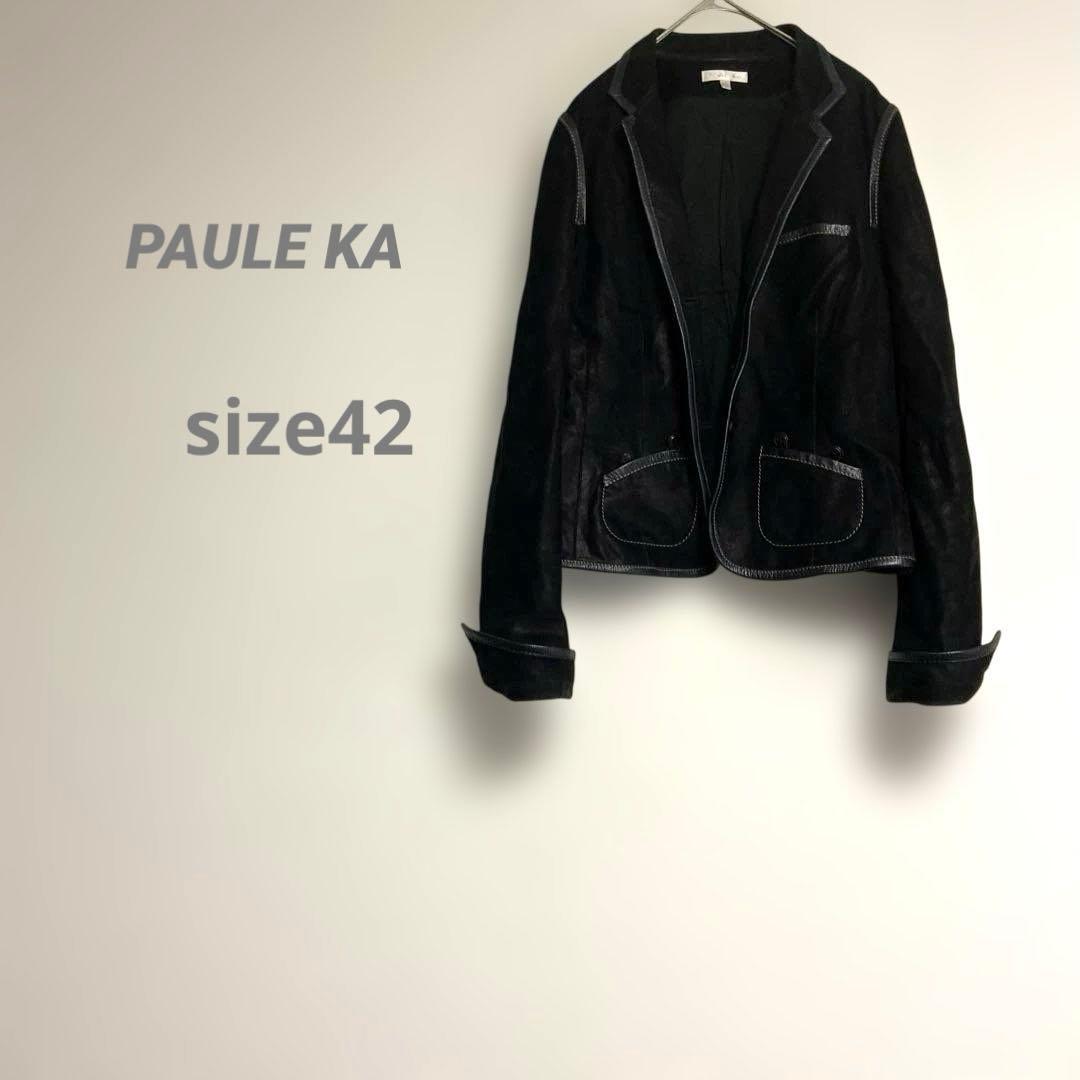 ポールカ フランス製 ラム革 柔らかスエードのような生地 42 ブラックXL LL PAULE KA