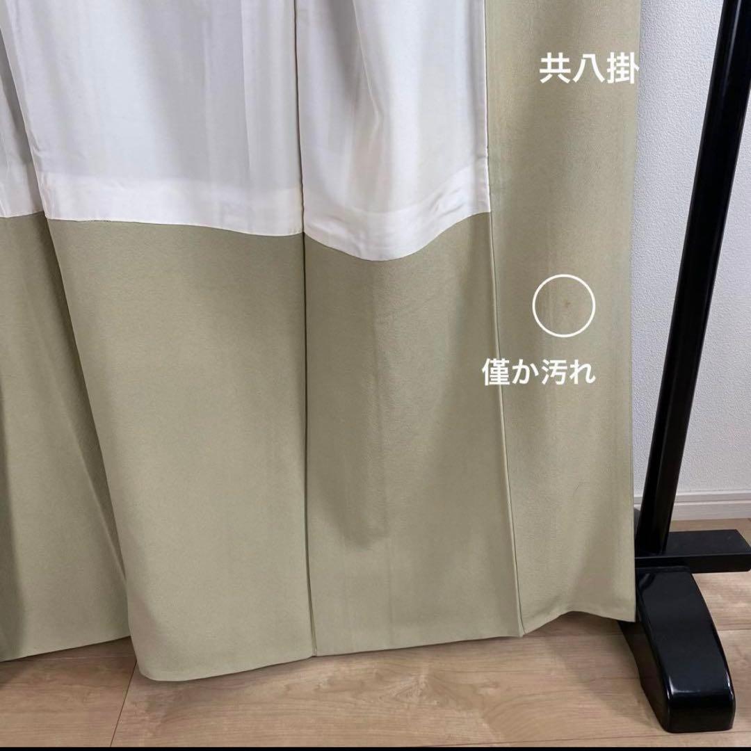 ZY-693 付け下げ 手描き ぼかし 木 花 共八掛 広衿 正絹 名品