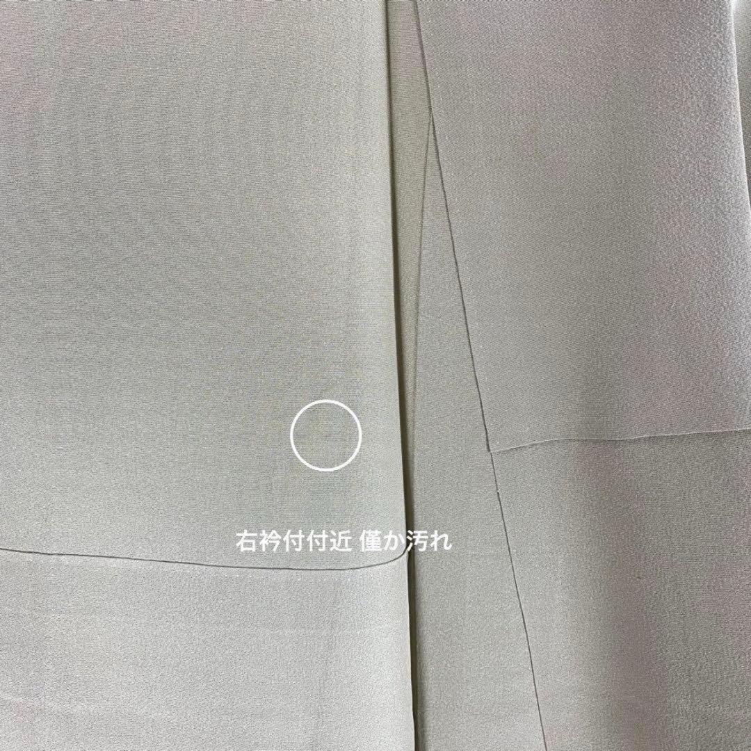 ZY-693 付け下げ 手描き ぼかし 木 花 共八掛 広衿 正絹 名品