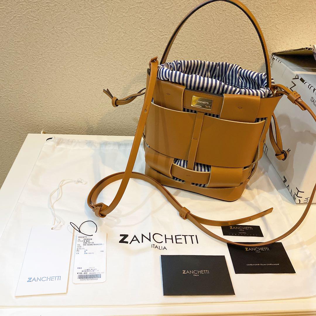 ZANCHETTI ザンケッティ バックウーブンバケットスモールキャメル
